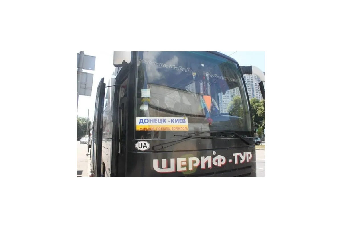 До Донецьку їздять нелегальні автобуси