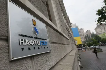 ​Кабмін ухвалив реструктуризацію НАК «Нафтогаз України»