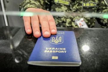 ​Європейський Союз назвав нову дату по питанню безвізу для України