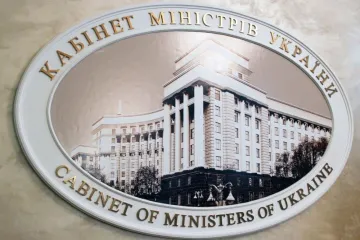​Уряд України має намір повернути кордони на Донеччині та Луганщині у дворічний строк