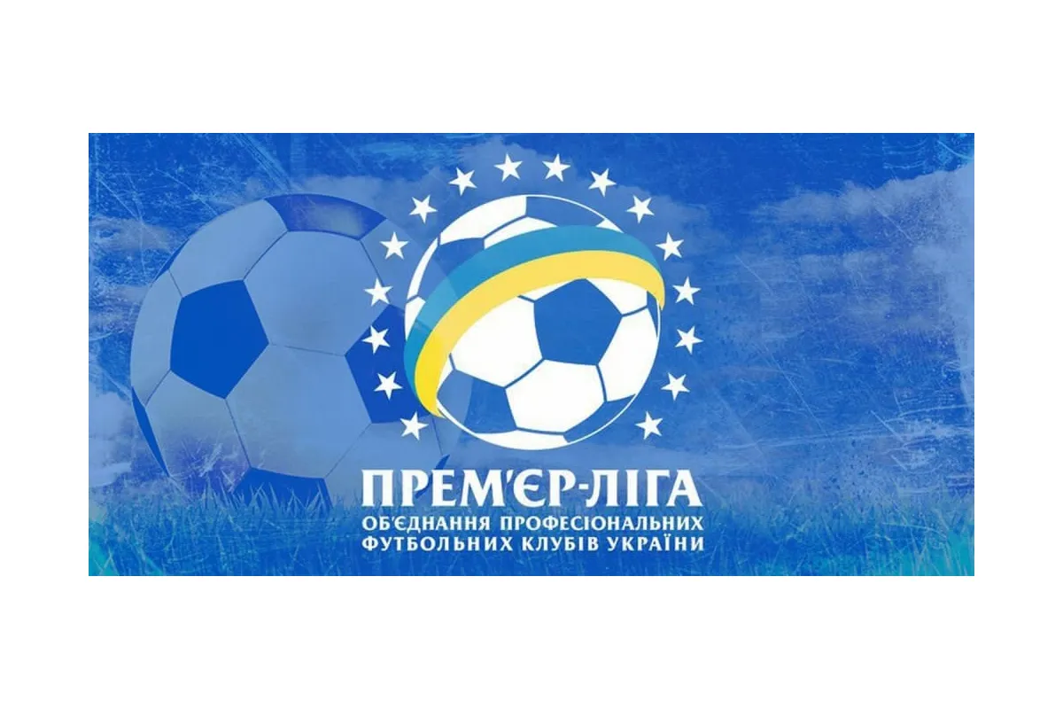 Вболівальники готуються до 13-го туру Чемпіонату України з футболу
