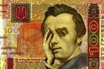 ​Фальшивомонетники по-українськи: аферисти намагалися одурити пенсіонерку