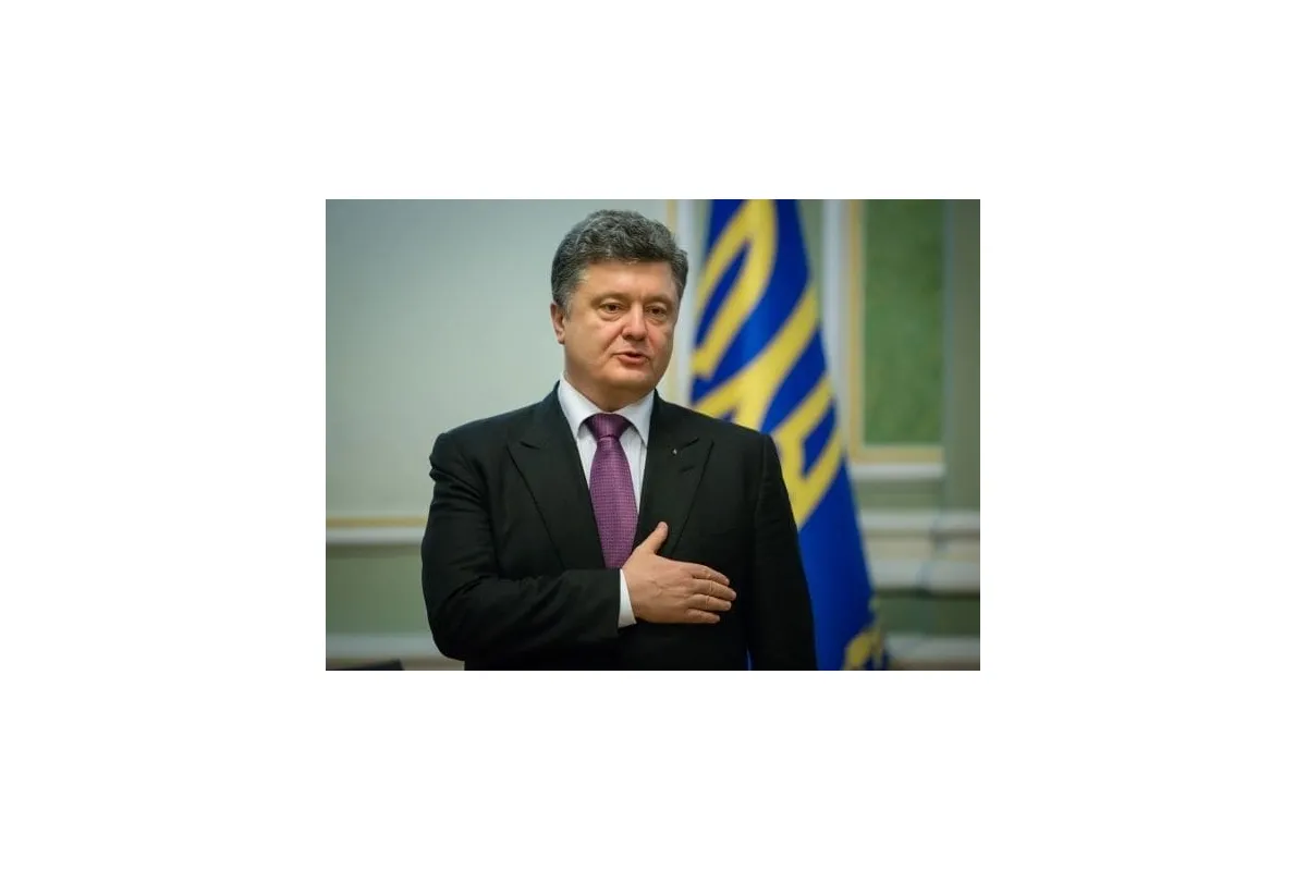 Президент України вірить у своїх співвітчизників