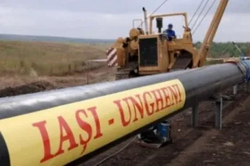 ​Україна споживатиме румунський газ