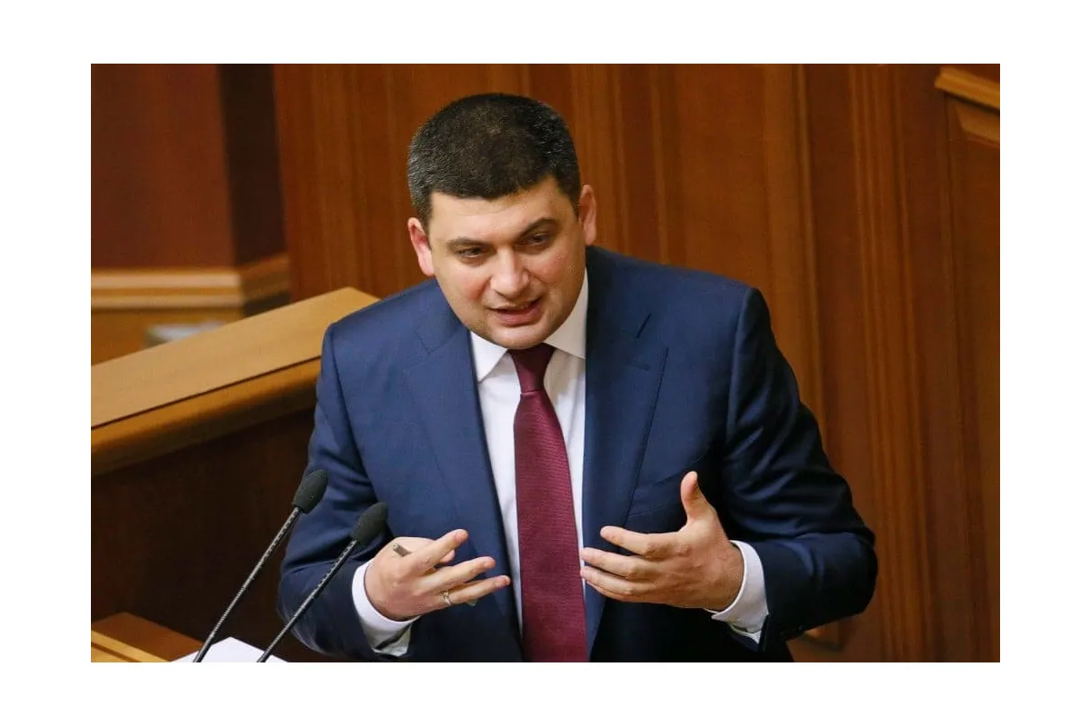 Володимир Гройсман: Парламент має сформувати нову Коаліцію та реформаторський Уряд для подолання кри