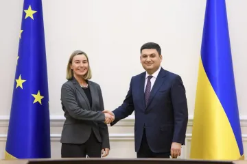 ​Україна і Євросоюз демонструють винятково активну взаємодію