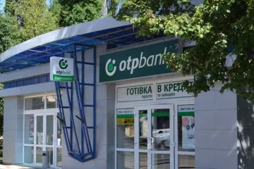 ​OTP Bank не піде з України