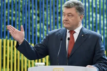 ​Генеральній прокуратурі Україні нарешті вдалося допитати Петра Порошенко