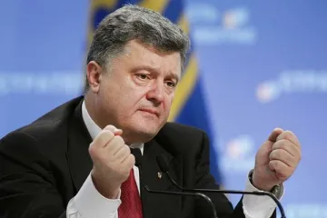 ​«Треба посилити відповідальність власників банків», - Петро Порошенко