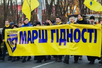 ​Пам’ять про революцію гідності на Майдані вшанували 15 тисяч осіб