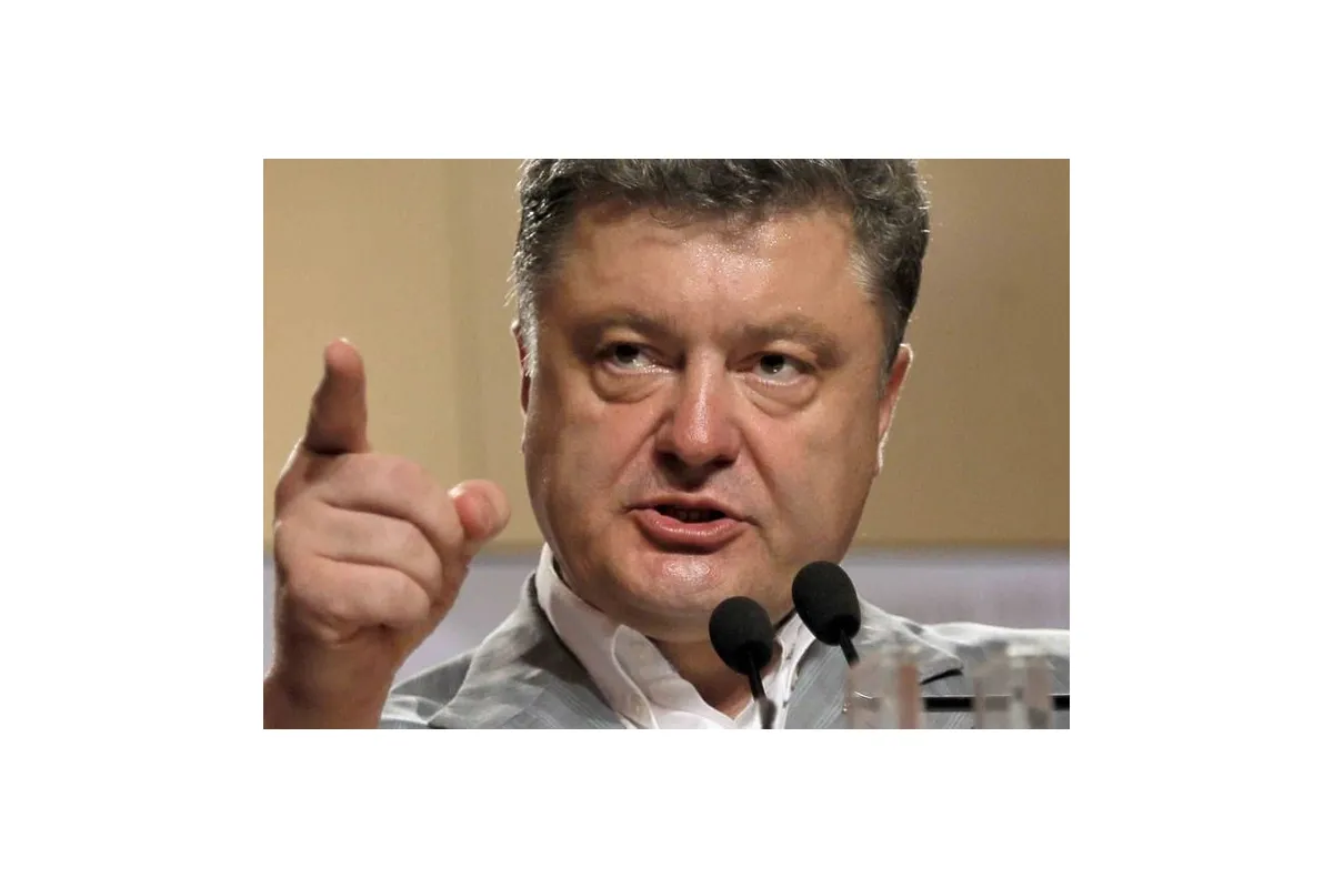 Порошенко вважає, що для України важлива міжнародна солідарність