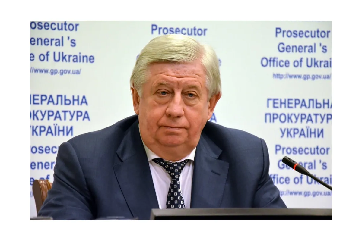 Новини України: Шокін - звільнено 3 тисячі працівників прокуратури