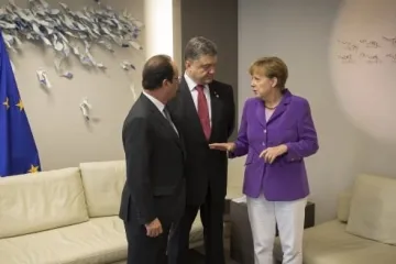 ​Новини України: У столиці Німеччини відбулося зібрання між керівниками зовнішньополітичних відомств