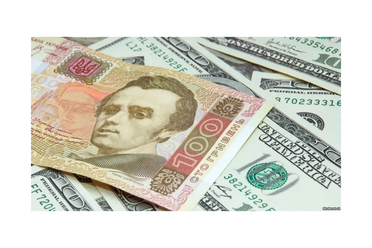 Новини України: Дефіцит держбюджету зменшився до 8,5 мільярдів гривень