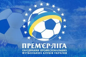 ​Чемпіонат України з футболу: нові голи, новий формат, новий сезон