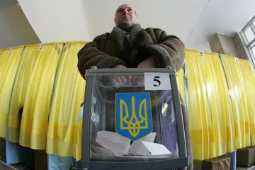 ​Громадськість Донеччини буде слідкувати за ходом місцевих виборів