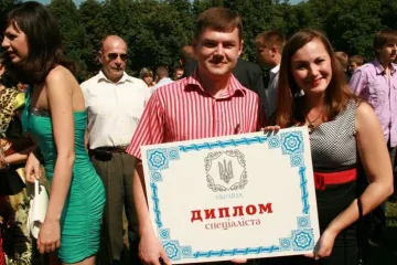 ​В Україні більше не буде ступенів спеціаліста і кандидата наук