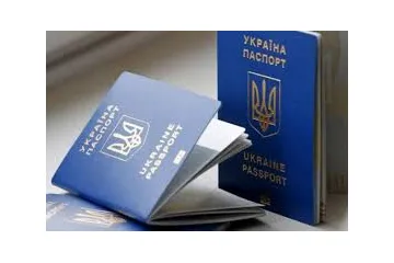 ​На Хмельниччині судитимуть посадовця Управління Державної міграційної служби України в області