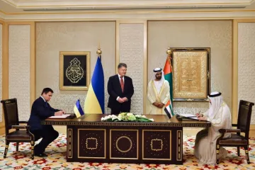 ​Україна та ОАЕ активізуватимуть практичну взаємодію за низкою стратегічних напрямів співпраці