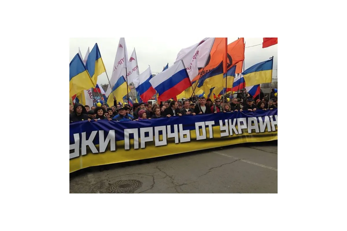 Петербуржці вийшли на вулицю на підтримку України.