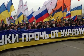 ​Петербуржці вийшли на вулицю на підтримку України.
