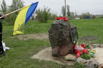 ​Встановлено перший пам’ятник загиблим в зоні АТО