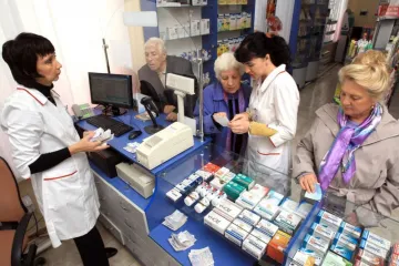 ​Новини України: МОЗ планує розпочати держзакупвлі ліків вже протягом двох тижнів