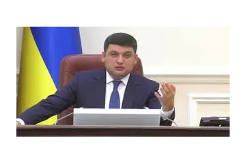 ​Уряд підтримує внесення  Парламенту законопроекту про Антикорупційний суд, – Володимир Гройсман