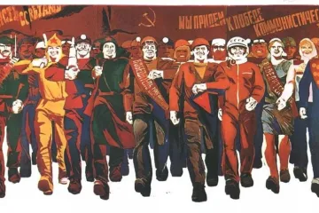 ​Комунізм – музеям: що регламентує закон «Про заборону комуністичної ідеології»?