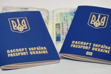 ​У столиці з’явиться найбільший паспортний сервіс