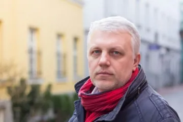 ​ЄС та ФБР допоможуть Україні у розслідуванні вбивства Павла Шеремета