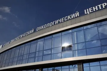 ​В Криму знищено онкологічний центр