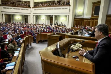 ​Депутати розповіли, про боротьбу з корупцією в уряді