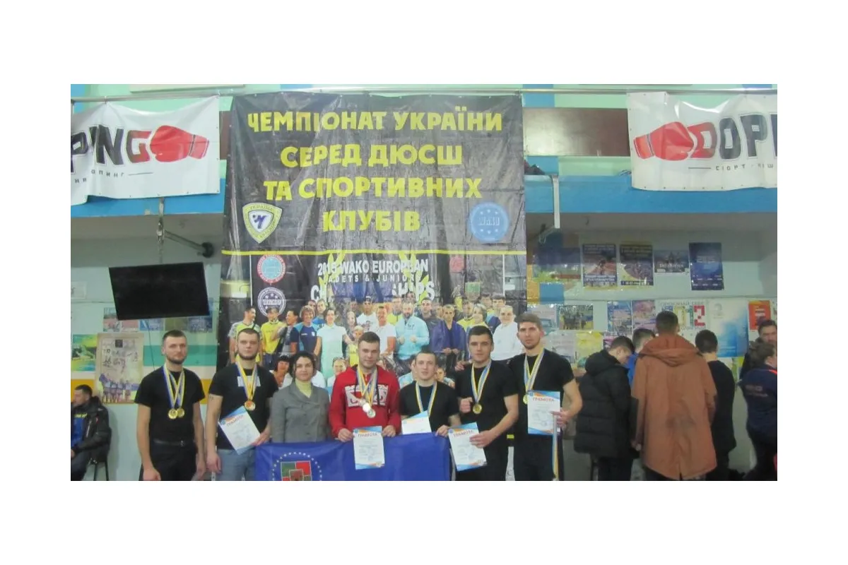 Луганські спецпризначенці очолили турнірну таблицю Чемпіонату України з кікбоксингу