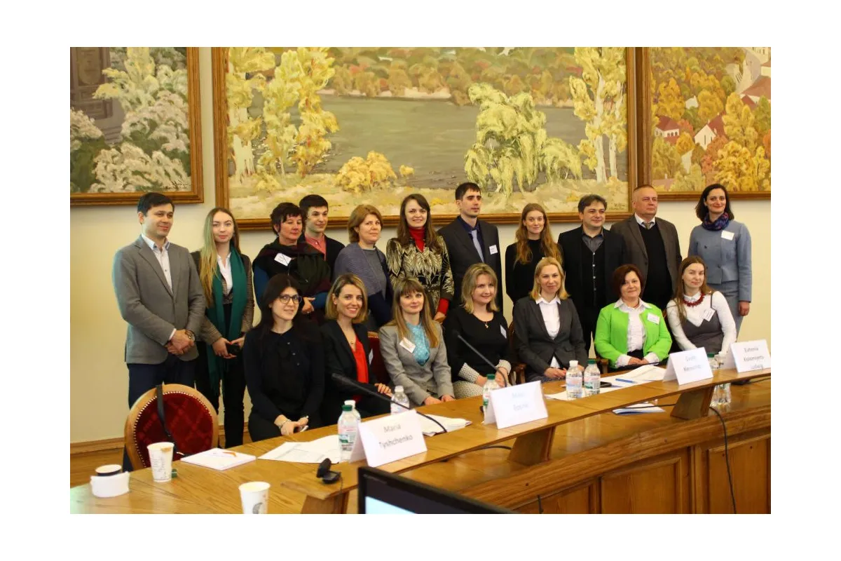 Засідання круглого столу:  Міжнародна дискусія «Gender in Academia: Status Quo»