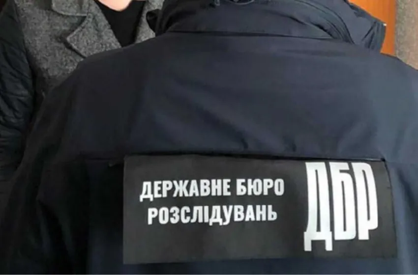 ДБР проводить обшуки у керівництва податкової Києва: що відомо