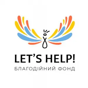 ​"Let's Help!" – розвиваємо традиції благодійності разом