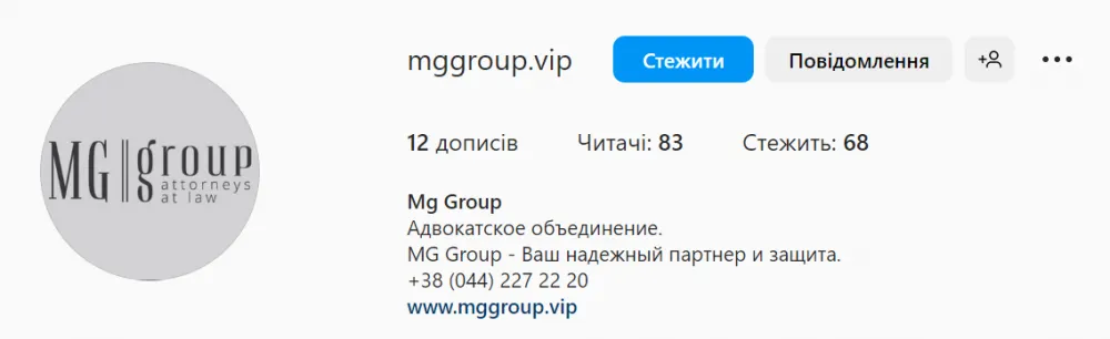 MG-group