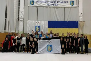 ​Свято Олімпійського прапора відбулося в ДЮСШ "ЮНІСТЬ". 