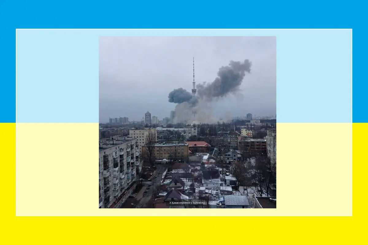 У Києві стріляли у телевежу