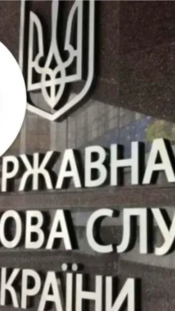 ​Займався підакцизними товарами: директора департаменту ДПСУ Ярмоленка звільнили