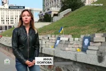 ​&#171;Позируют на фоне Институтской&#187;: в Украину явились пропагандисты Кремля