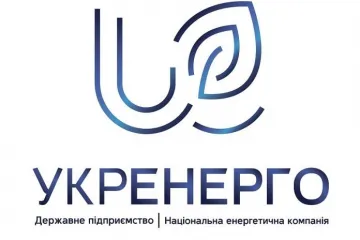 ​«Укрэнерго» заказало достройку скандальной ЛЭП за 360 млн гривен у подозреваемой в хищении средств компании