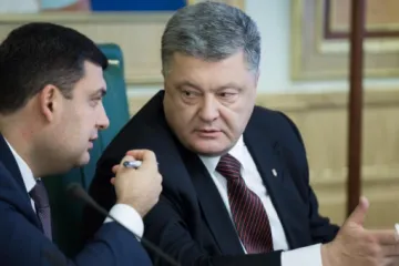 ​ 			 	  	Тимошенко назвала Гройсмана «правой почкой Порошенко» 	  	 	  
