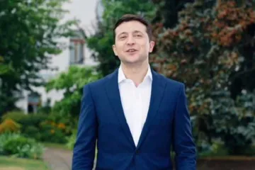 ​ 			 	  	Зеленский запустил флешмоб о Конституции 	  	 	  