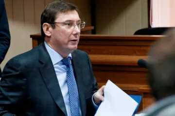 ​ 			 	  	Відставка Луценка: Генпрокурор назвав дату свого звільнення 	  	 	  