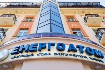 ​«Энергоатом» закупил российские запчасти для энергоблоков дешевле хорватских вариантов