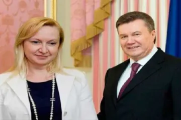 ​ 			 	  	Санаторий любовницы Януковича конфискован в пользу государства 	  	 	  