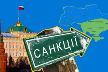 ​Гайдай: Россия пошла на некий триумвират с украинской властью и группой Бойко