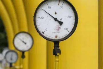 ​ 			 	  	Украинцам объяснили, как тарифы на газ отразятся в платежках 	  	 	  